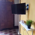 Διαμέρισμα Mandalarose